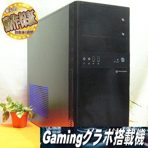 GTX680搭載☆PUBG/R6S/GTA5/フォトナ実機動作確認済み♪