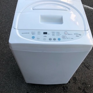 【2015年製】  送風乾燥・洗濯機 4.6KG ⏩🚛🚛配送オッケーの画像