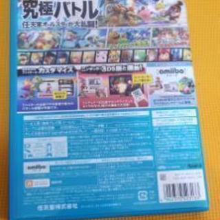 [今週限定]美品🎵大乱闘スマッシュブラザーズ
for Wii Uの画像