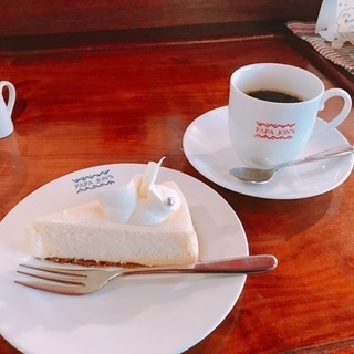 平日にカフェ行きませんか？
