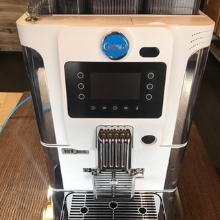CARIMALIカリマリ 全自動エスプレッソマシン/コーヒーマシ...