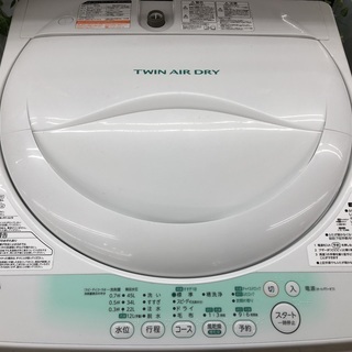 【安心6ヶ月保証】全自動洗濯機/2013年製/TOSHIBA/4.2Kg【トレファク花小金井店】