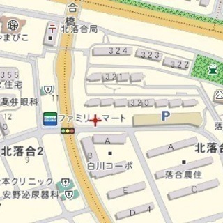 小学生のどんぐり倶楽部算数文章問題教室 須磨区北落合