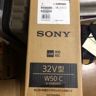 Sony Bravia テレビ  32V型 ブラックの画像