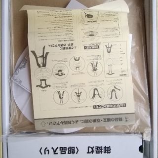 盆ちょうちん３個セットの画像