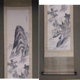ショップ 古い掛軸 岡田半江(おかたはんこう) 山水図 合わせ箱 日本画 j30