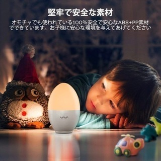 4/6 21時までにご連絡ください。インテリアLEDライトの画像