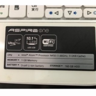 Aspire one ノートパソコン ホワイト