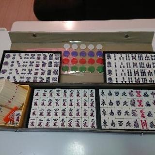 高級麻雀牌　