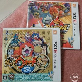 『お取引中』3DSソフト2枚組