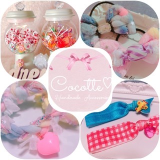 【リドレ横須賀】2019年4月13日カワイイアクセサリー作り体験
