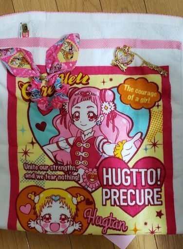 はぐっとプリキュアセット