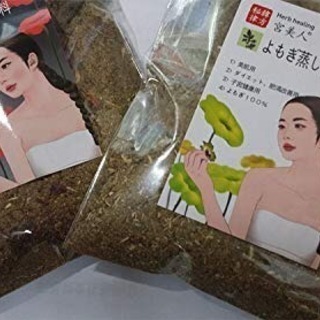 ヨモギ蒸しの座浴剤・子宮健康用、肥満改善用一袋30グラム 10個セットの画像