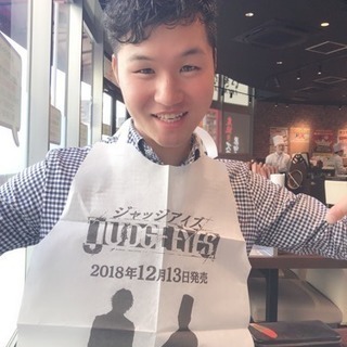 遊びも仕事も本気で楽しむ！！の画像