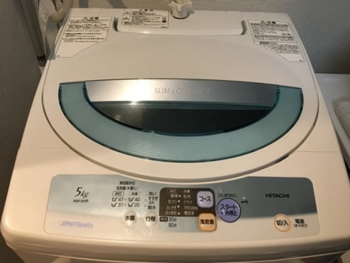 日立【2008年度製】洗濯機5kg   ※4/27（土）渡し限定