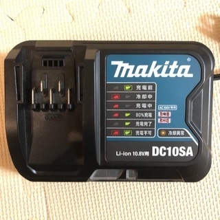 マキタ 掃除機の画像
