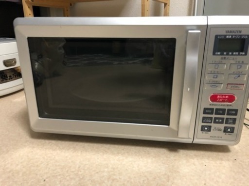 電子レンジ