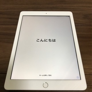 超美品 iPad Wi-fi 32GB  2018年春モデル 第...