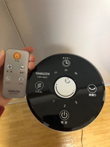 扇風機（新品)2018年製品