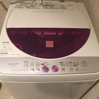 洗濯機の画像