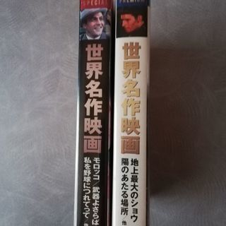 DVD お譲りします4