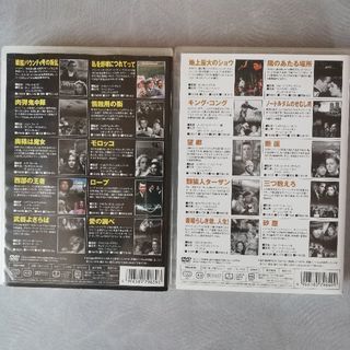 DVD お譲りします4の画像