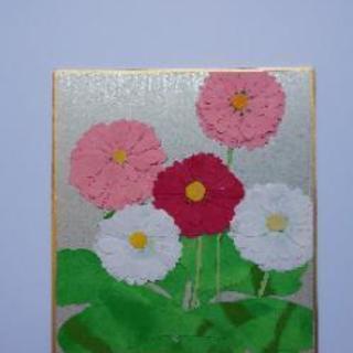 【紙遊び】🌻ひな菊を作る🌻