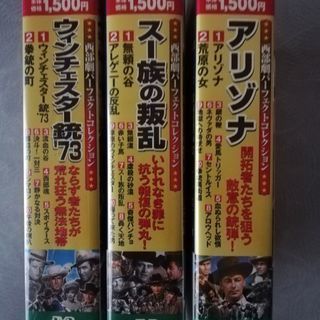 DVD お譲りします7