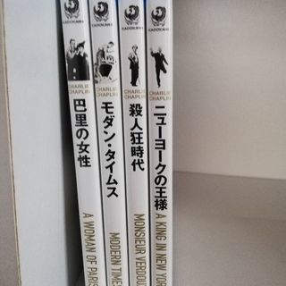 DVD お譲りします9の画像
