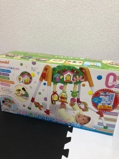 ベビージム 中古