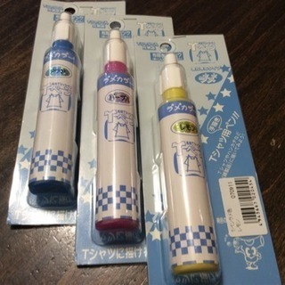  T シャツ用手書きペン 未開封 3本セット