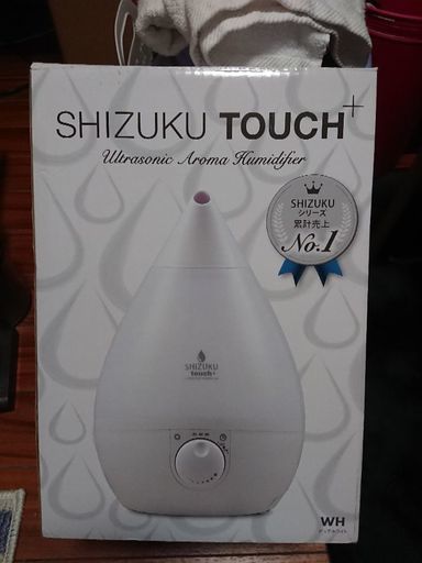 加湿器 中古