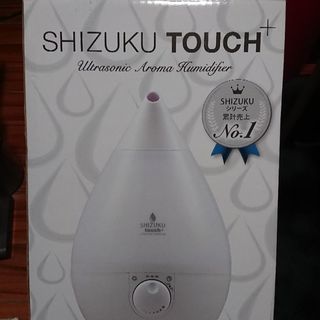 加湿器 中古