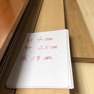 再投稿　建材  笠木  窓枠　プロフ必読🙇‍♀️の画像