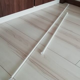 【お値下げ】突っ張り棒２本セット。
