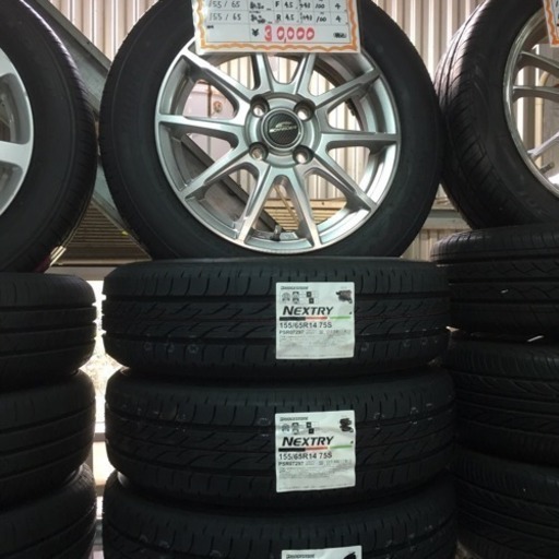 社外 14インチタイヤホイールセット