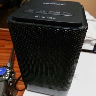 ヒーター