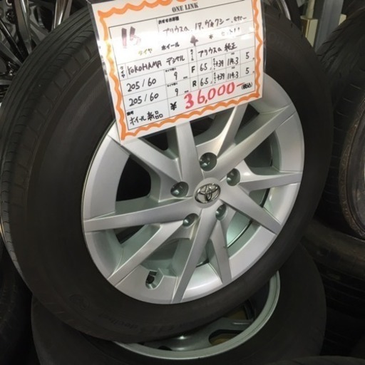 プリウスa 純正16インチタイヤホイールセット