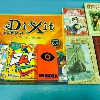 4月13日(土) 錦糸町でボードゲーム会