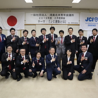 地元の輪を広げよう！地元を盛り上げよう！ − 埼玉県