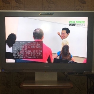 4999円 内蔵チューナーテレビです。