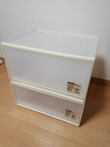無印良品 収納ケース 2個セット