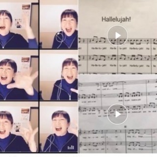 ゴスペル歌いませんか？ - その他