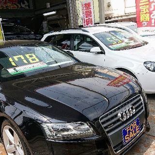 自動車販売・整備・登録業務の画像