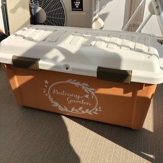 ベランダ収納ボックス オレンジ