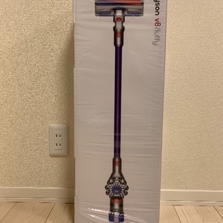 【新品未使用】dyson v8 fluffy