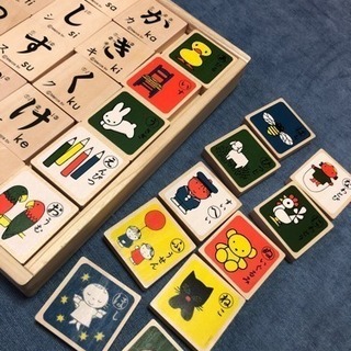 【知育玩具】ひらがな&数字積み木の画像
