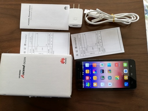 スマホ本体及び付属品