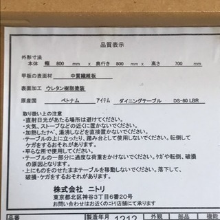 3点セットで差し上げます！！の画像