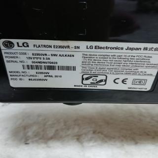 パソコンの薄型モニターの画像